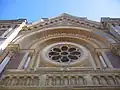 The Neolog Fabric Synagogue, Timișoara, Romania.