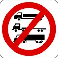 No vehicles with 3 axles or more