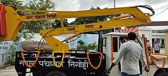 Skylift Machine & Street lights provided by Salona Kushwaha to the Nagar Panchayat Nigohi for the Benefits of the locals.