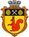 Coat of arms of Sosnivka