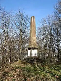 German memorial for the 1st Hanoverian Infantry Regiment No. 74