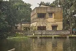 Sridharpur Maktab Prathamik Vidyalaya