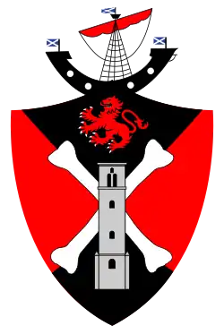 St Regulus Hall Crest (2020)