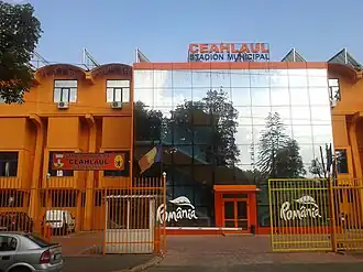 VIP Sector exterior view