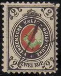 1880 postage stamp.