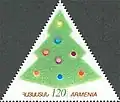 Stamps aren't always rectangular. Armenia triangular New Year stamp, featuring a Christmas tree