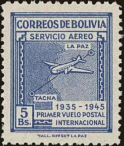 Commemorative stamp of Bolivia for the 10th anniversary of the 1st flight of Panagra's air postal service in 1935.