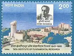Stamp issued in 1996 by the Government of India commemorating the Tata Institute of Fundamental Research