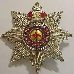 Star with crown to Order St. Anna. From private collection