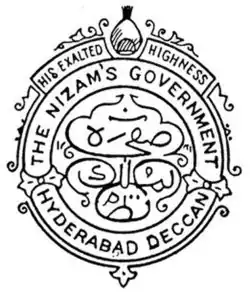 State Emblem of Hyderabad (1947–1948)[72]