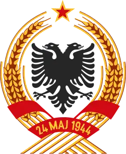 Emblem of People's Socialist Republic of Albania