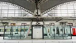 Place name sign on a platform