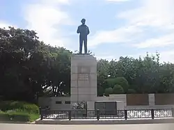 Statue of Douglas MacArthur (2025)