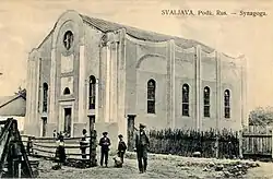 Synagogue in Svaliava