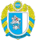 Coat of arms of Svitlovodsk Raion