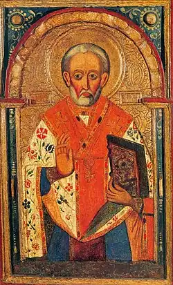 Icon of Saint Nicholas, Oster, 17th century