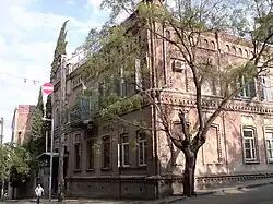 Embassy in Tbilisi