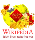 New Year at the Vietnamese Wikipedia (2020)