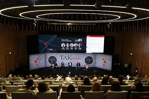 TAKminds launch in Kuwait, 2018.