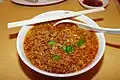 Taiwan ramen[1]
