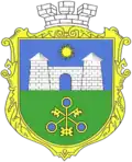 Coat of arms of Tatarbunary urban hromada