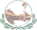Tehsil Municipal Administration Sadiqabad