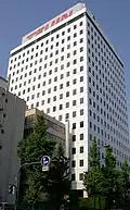 Former headquarters in Chuo-ku, Osaka
