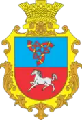 Coat of arms of Terezyne