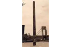 Smithsonian archive photo of the artist's monumental 3000 A.D. Diffusion Piece covered with graffiti in New York City.