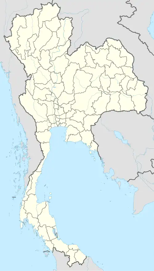 RTAF Security Force Command is located in Thailand