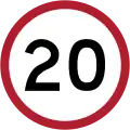 Speed limit (20&nbsp;km/h)