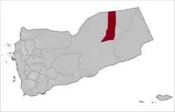 The district highlighted in Yemen
