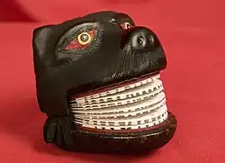 book in the shape of a dog's head