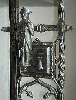Minuteman Latch, Harrison Memorial Gates.