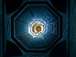 Vaul of the zhamatun of Saint John church (1038).