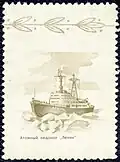 Atomic icebreaker Lenin