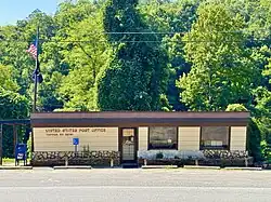 The U.S. Post Office at Topton