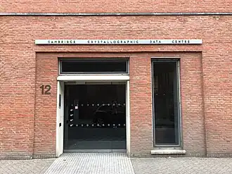 Front entrance of CCDC