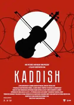 Violin and bow on a red-white background