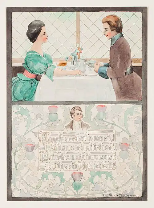 Decorative Illustration: "Blessing" by Robert Burns, 1909. 34.9 x 24.1&nbsp;cm. Watercolour, graphite and ink on paper. McMichael Canadian Art Collection, Kleinburg