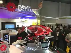 An example of helicopter model Thunder Tiger