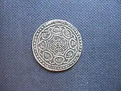 The Gaden tangka, which was used until 1948