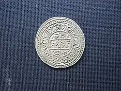 Tibetan tangka in Ranjana script