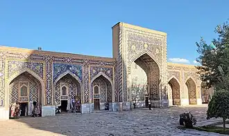 Inner courtyard iwan