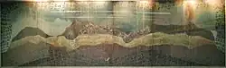 Picture of a mural titled Tlatilco, which depicts an isolated land.