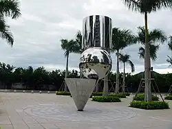 Shannon, Parallel Universe, Shanghai. Installed in 2012.