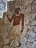 Depiction of Kawab on the east wall of the first room[9]