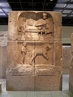 Tombstone of calvalryman Longinus Biarta