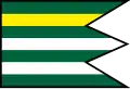 Flag of Topoľnica
