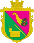 Coat of arms of Torhovytsia